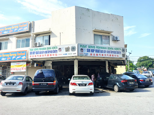 Hup Huat Auto Air-cond Service Centre.