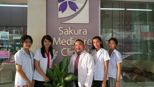 Sakura Medicare Skin, Laser, BOTOXin, Filler, Anti-ageing and HairCenter