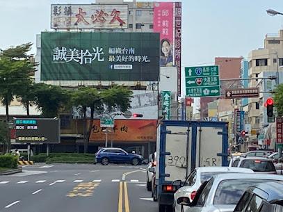 漢可威廣告TN-S-36-台南市中西區西門路二段 7 號 - 往市政府方向