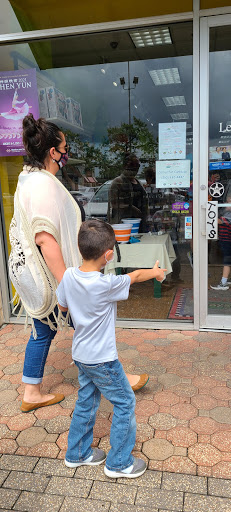 Toy Store «Learning Express», reviews and photos, 255 E Basse Rd, San Antonio, TX 78209, USA