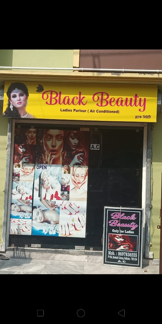 Black Beauty Ladies Parlour