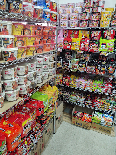 Japanese Grocery Store «Tokyo Market», reviews and photos, 2820 W Cary St, Richmond, VA 23221, USA
