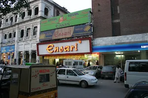 Ensari Mall image