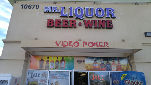 Liquor Store «Mr Liquor», reviews and photos, 10670 S Maryland Pkwy # 100, Henderson, NV 89052, USA