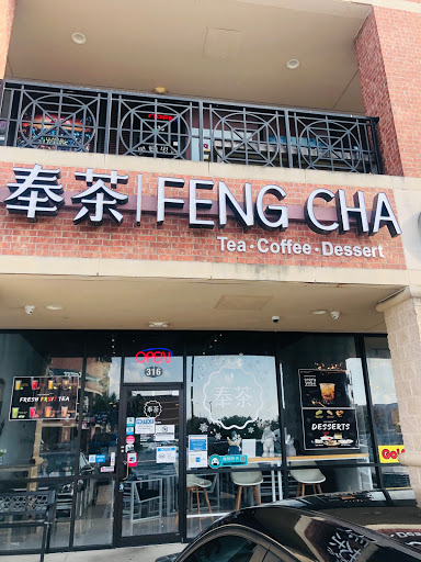 Feng Cha Milk Tea House