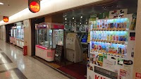 ゲームセンターロイヤル