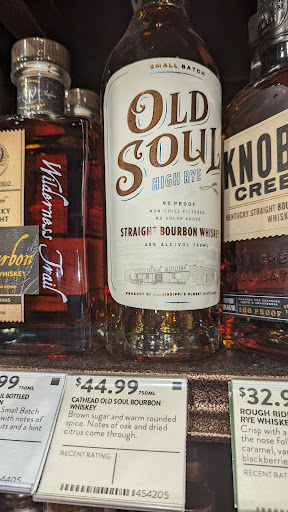 Liquor Store «ABC Fine Wine & Spirits», reviews and photos, 1845 Bruce B Downs Blvd, Wesley Chapel, FL 33544, USA