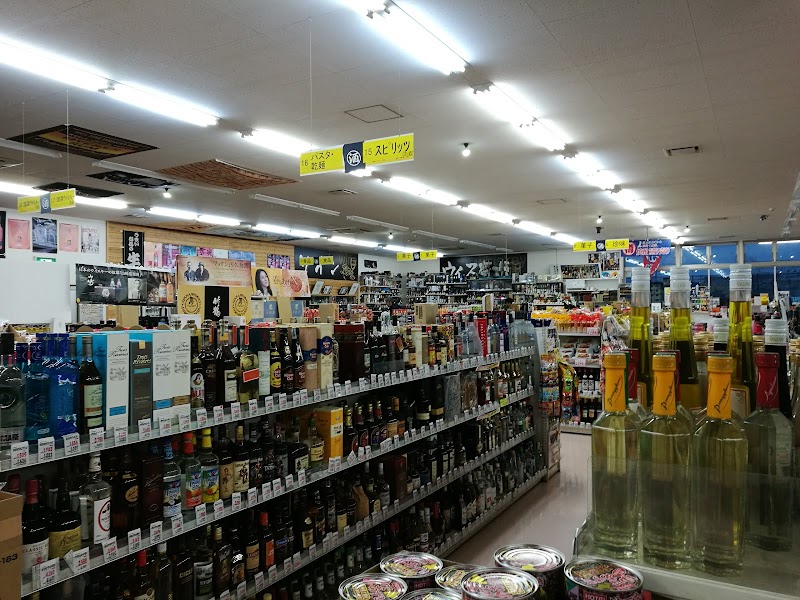 酒の中村 館林店