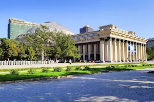 NOVAT – Novosibirsk State Academic Theater of Opera and Ballet image