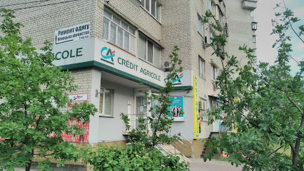 Банкомат Credit Agricole Bank