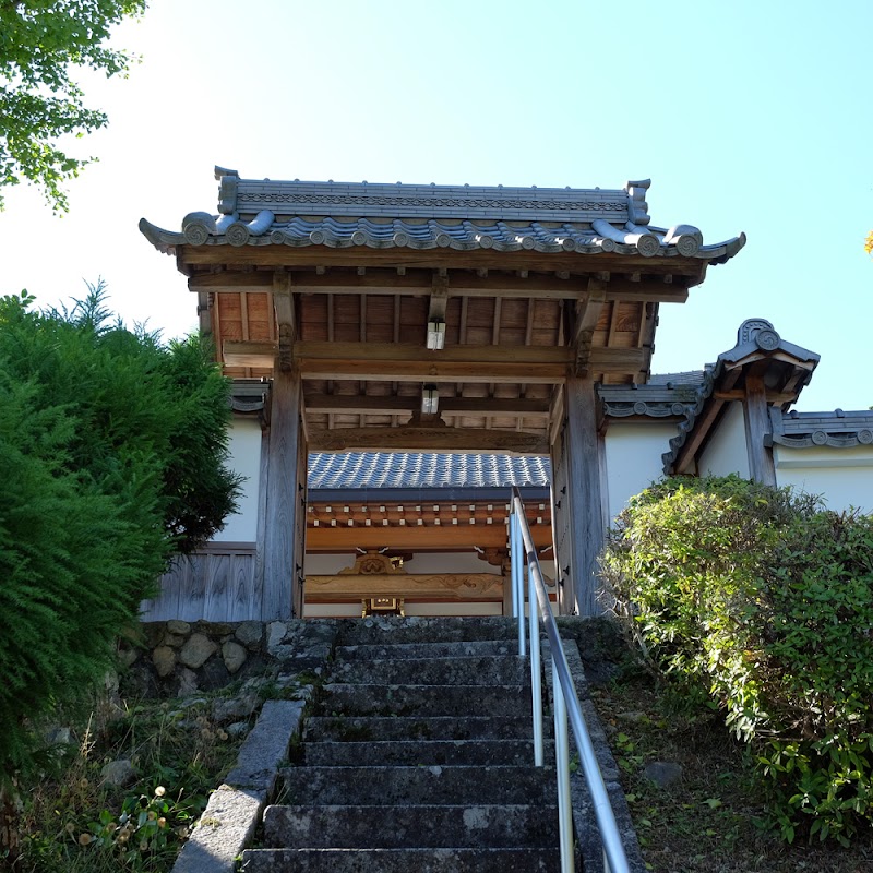 観景寺