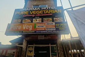 Sharma Veg Restaurant image