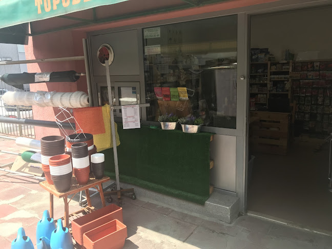 Агроаптека "МЛАДОСТ" - София