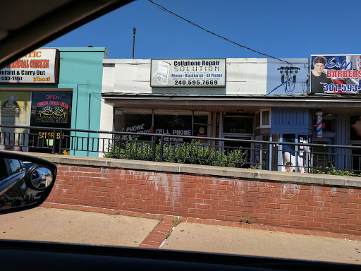 Shopping Mall «Woodmoor Shopping Center», reviews and photos, 10115 Colesville Rd, Silver Spring, MD 20901, USA