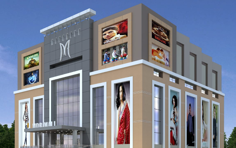 MDR Mall & Multiplex image