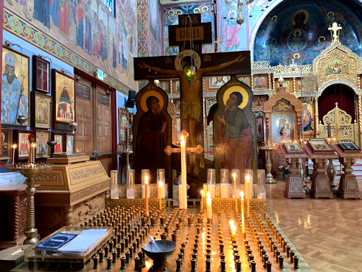 Russian Orthodox church Richmond