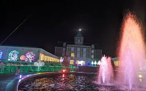 Kobe Fruit Flower Park Osawa Rest Area image