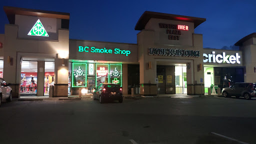 Tobacco Shop «BC Smoke Shop West», reviews and photos, 7909 Westheimer Rd, Houston, TX 77063, USA