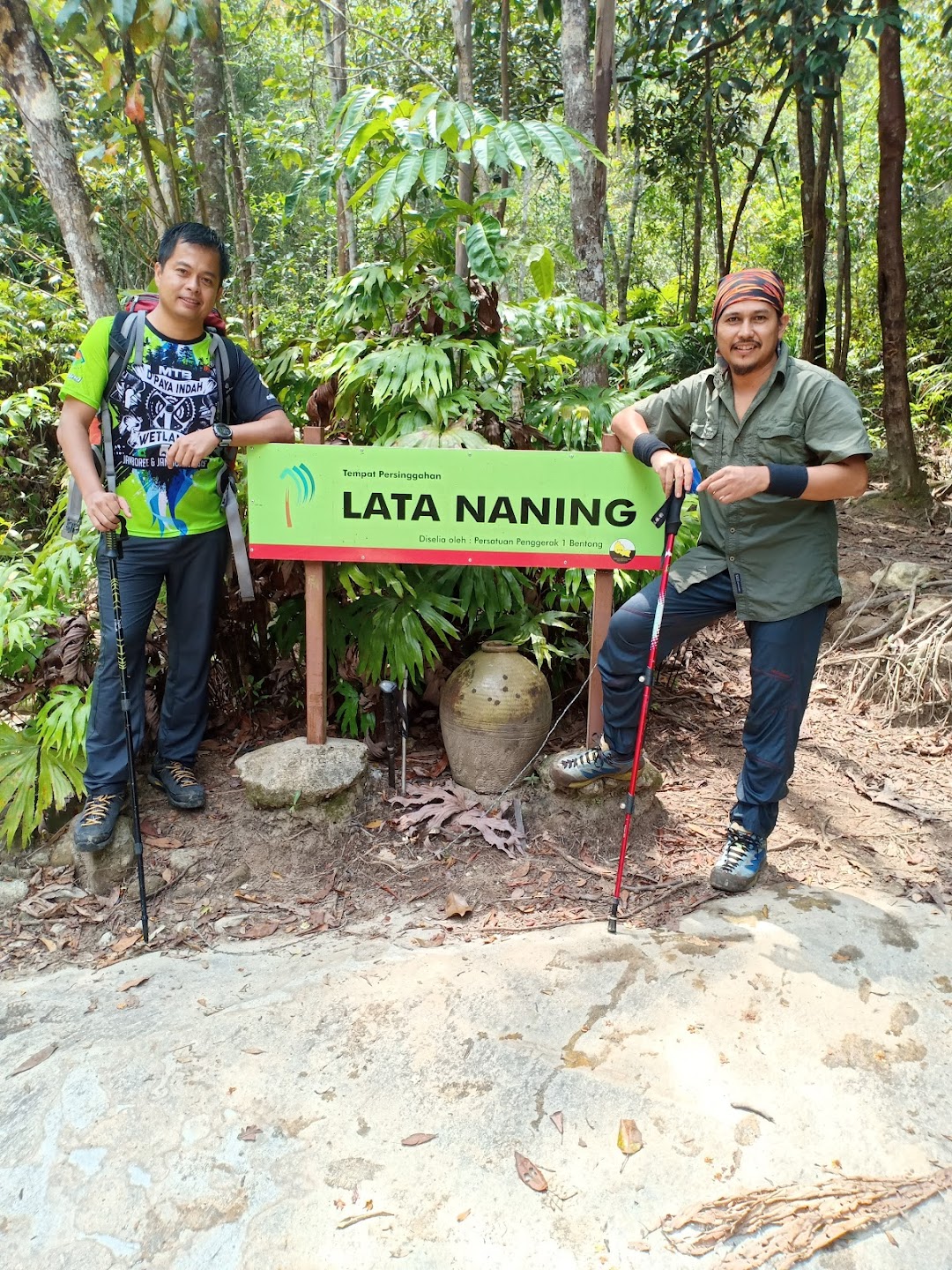 Lata Naning Campsite