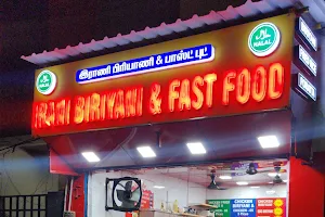 Irani Biryani & Fast Food image