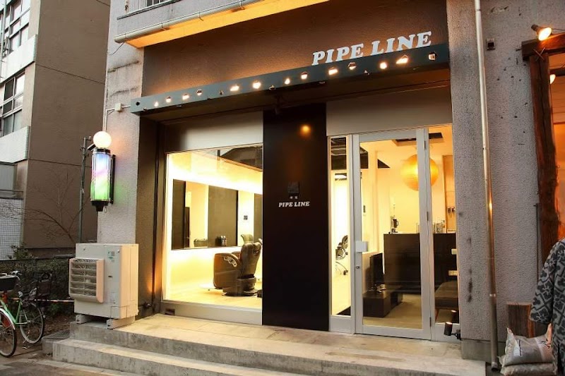PIPE LINE