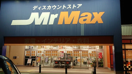 MrMax春日店