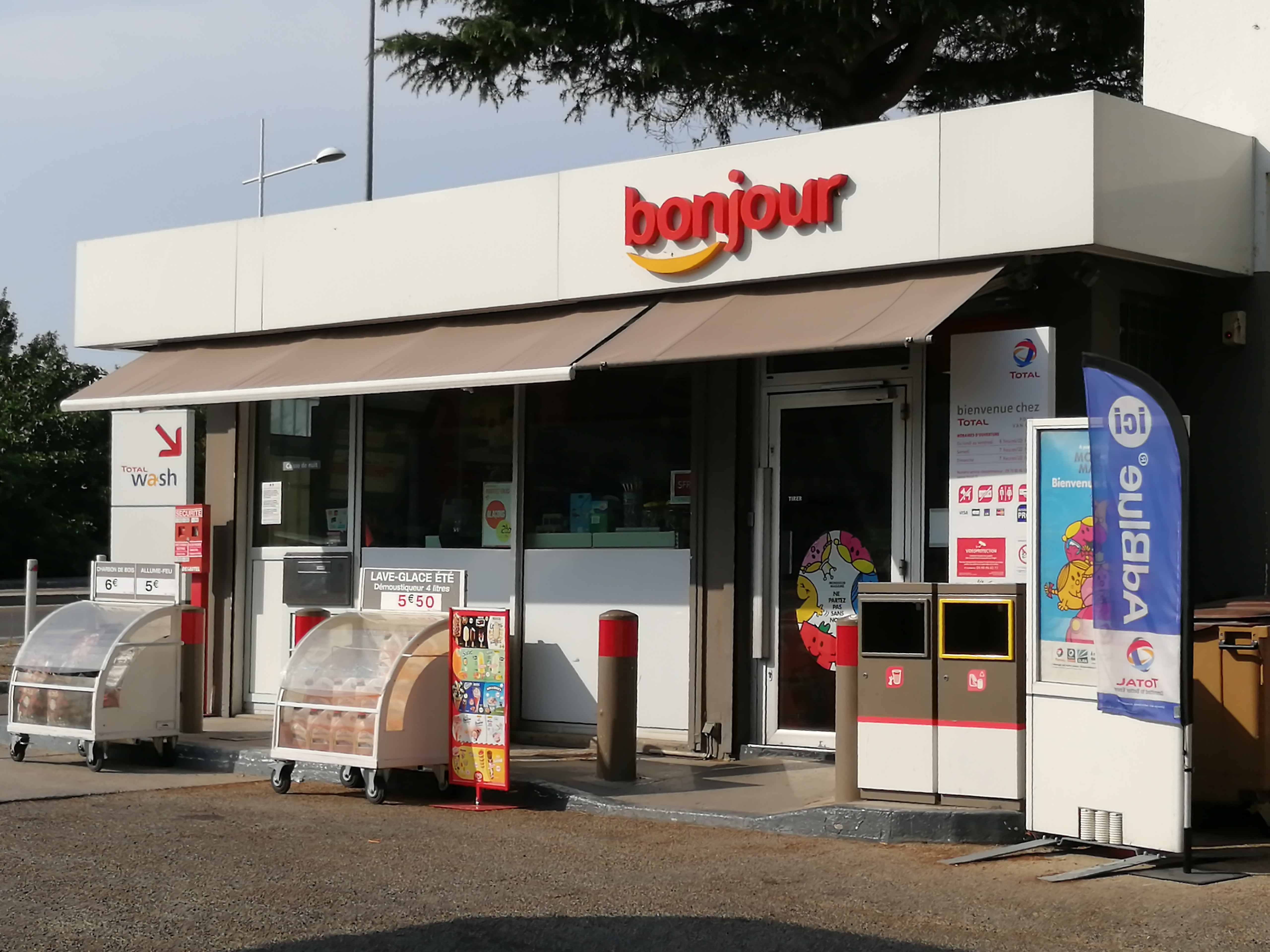 Photo n° 7 de l'avis de Anzhela.u fait le 21/07/2019 à 16:07