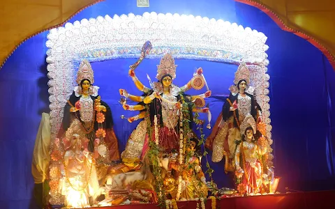 Kalibari Chandigarh image
