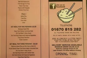 Thornton Kitchens Chinese Takeaway image