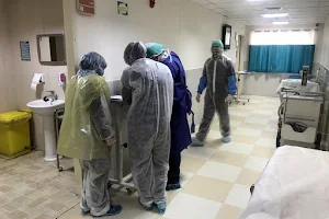 Shahid Sadoughi Hospital image