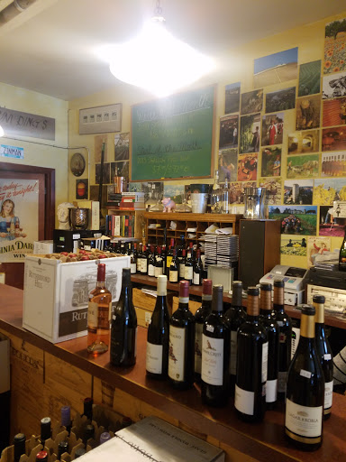 Wine Store «Portland Wine Merchants», reviews and photos, 1430 SE 35th Ave, Portland, OR 97214, USA