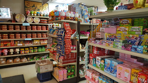 Asian Grocery Store «Asia Market Oriental Store», reviews and photos, 9525 SW 160th St, Miami, FL 33157, USA