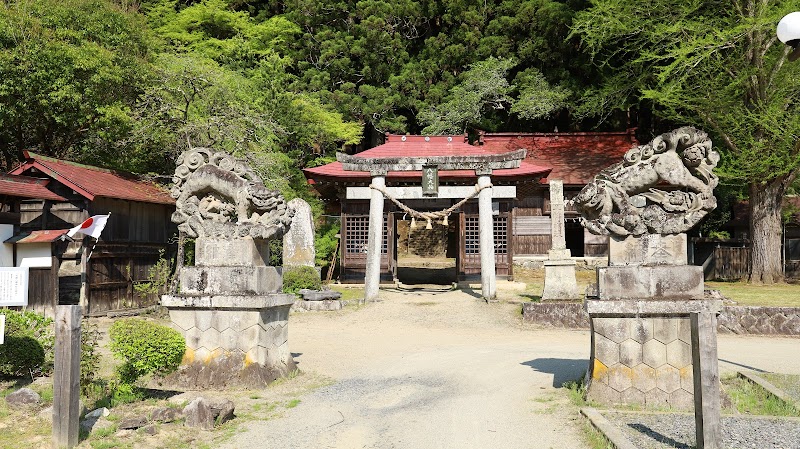 古殿八幡神社 飛翔狛犬