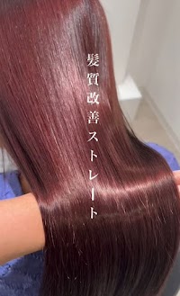 MINe HAIR