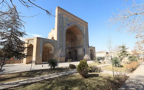 Mashhad Old Mosalla image