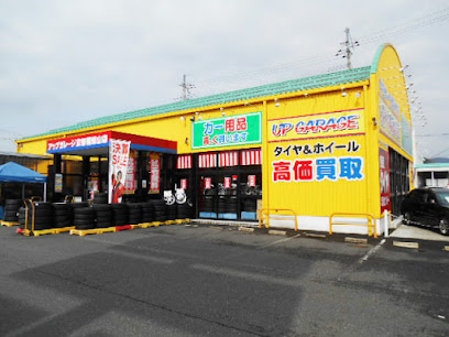 タイヤ流通センター 京都福知山店