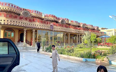 Afghan Continental guest house image