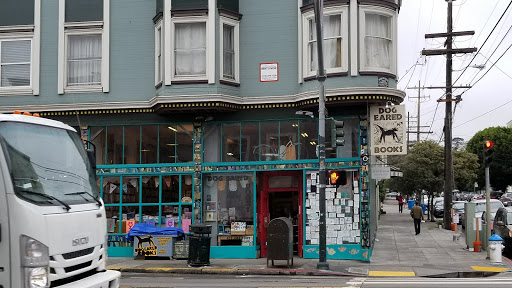Book Store «Dog Eared Books», reviews and photos, 900 Valencia St, San Francisco, CA 94110, USA
