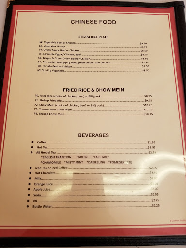 Cafe «Golden Coffee Shop», reviews and photos, 901 Sutter St, San Francisco, CA 94109, USA