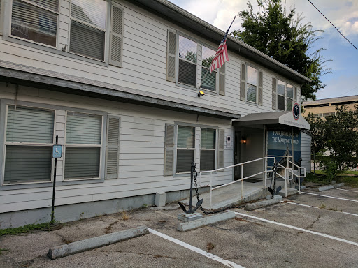 Museum «Houston Maritime Museum», reviews and photos, 2204 Dorrington St, Houston, TX 77030, USA
