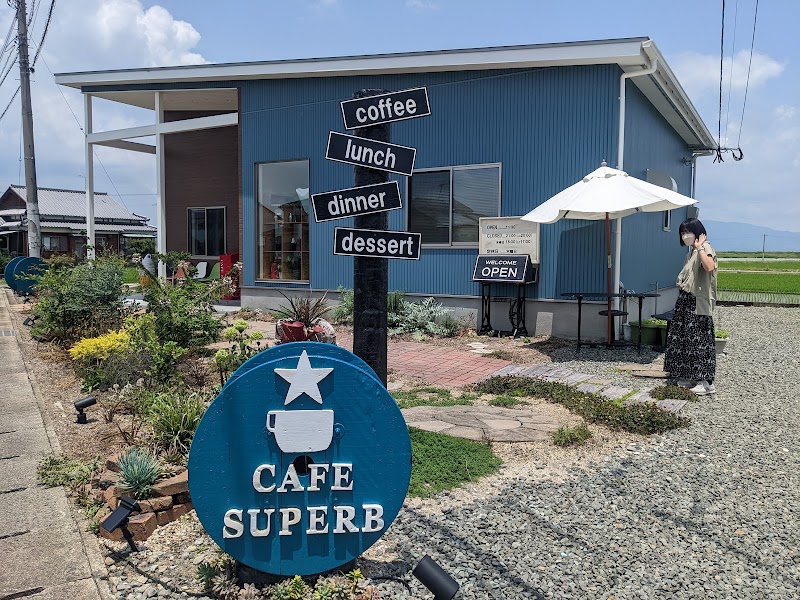CAFE SUPERB(カフェ スパーブ)