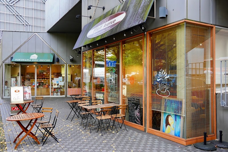 Cafe Elliott Avenue