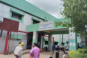 Govt Hospital image