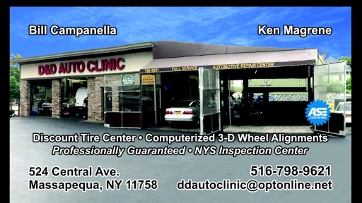 Auto Repair Shop «D & D Auto Clinic», reviews and photos, 524 Central Ave, Massapequa, NY 11758, USA