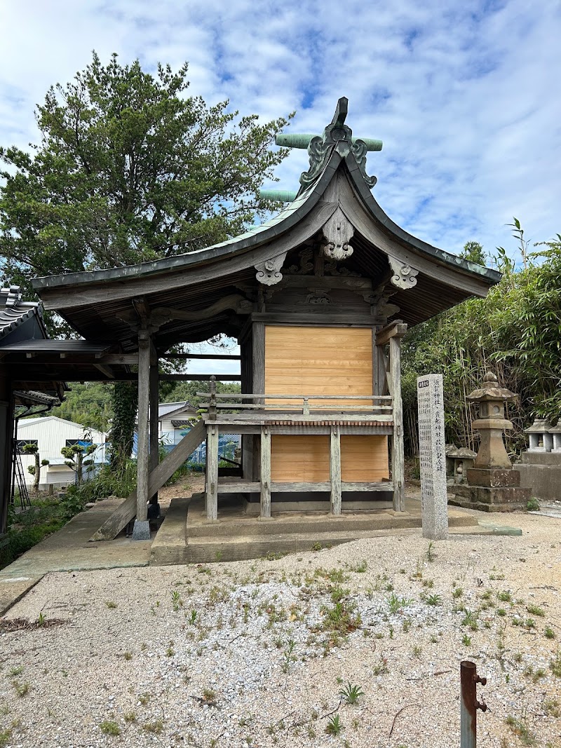 須賀神社・元松原公民館