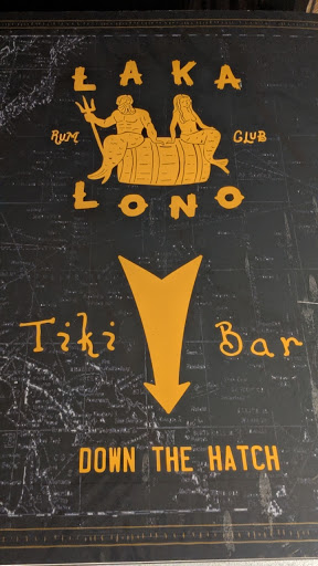 Night Club «Laka Lono Rum Club», reviews and photos, 1204 Howard St, Omaha, NE 68102, USA