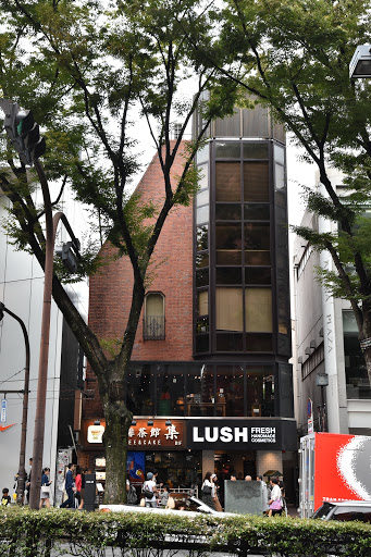 LUSH 原宿店