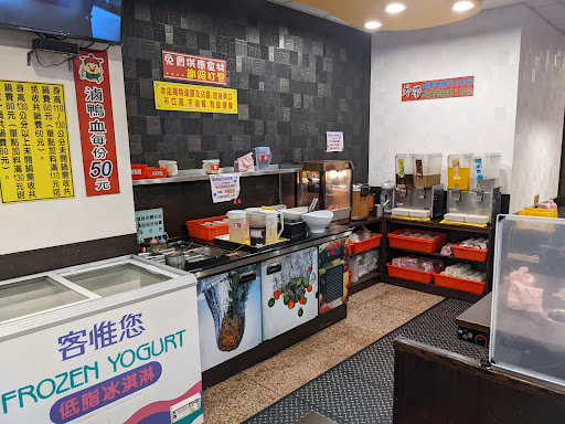 寶神日式涮涮鍋新店安民店 的照片