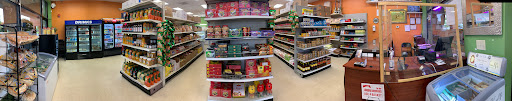 Butcher Shop «Desi Supermarket», reviews and photos, 14245 Centreville Square g, Centreville, VA 20121, USA