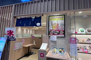 天ぷら和食処四六時中 西尾店 image